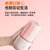 九阳（Joyoung）榨汁机便携式迷你无线果汁机料理机随行杯L3-C18A 粉色(粉色)第5张高清大图