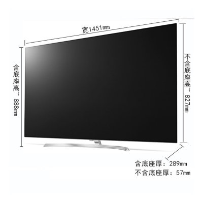LG 65SJ9500 65英寸 4K超高清智能网络 HDR液晶电视 平板电视 硬屏 客厅电视
