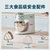 海氏M5静音厨师机家用和面机搅面小型揉面商用多功能全自动鲜奶机(奶米白)第4张高清大图