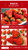 正宗丹东 99牛奶红颜草莓新鲜水果实心甜东港九九草莓礼盒(生鲜储存温度 1500g)第5张高清大图