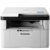 联想（Lenovo）M7206W 黑白激光多功能一体机（打印/复印/扫描）无线办公、商务第3张高清大图