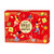 鲜记团圆欢享礼1.498kg元旦春节新年礼包坚果礼盒混合装(团圆欢享大礼包)第2张高清大图
