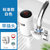 志高(CHIGO)电热水龙头速热家用免安装即热式加热接驳式厨房宝小型热水器(白色)第5张高清大图