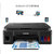 佳能(Canon)G3810彩色喷墨墨仓式连供无线照片相片打印机家用办公试卷文档一体机 替代G3800 4810第3张高清大图