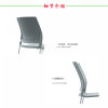 福兴椅子白色灰垫规格0.47X0.47X0.8米型号FX001