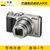 Nikon/尼康 COOLPIX A900 35倍变焦 数码照相机(银色)第3张高清大图