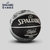 斯伯丁SPALDING官方旗舰店NBA素描系列室外橡胶篮球83-534Y第2张高清大图
