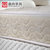 曲尚(Qushang) 床垫 天然山棕床垫 软体床垫 1.8米品牌家具FCD0410(1500*1900)第5张高清大图