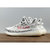 Adidas阿迪达斯椰子350二代爆米花三叶草跑鞋低帮男鞋休闲跑鞋新款轻便运动休闲跑步鞋(象牙白 38.5)第5张高清大图