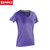 spiro 运动T恤女速干跑步健身训练瑜伽服弹力上衣S271F(紫色 L)第3张高清大图