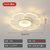 2020年新款网红ins房间灯简约现代创意花型LED主卧室吸顶灯客厅灯灯具(哑白+透明 直径62cm单色)第5张高清大图