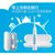 飞利浦电动牙刷HX6616/50 成人充电式牙龈护理型软毛声波牙刷炫感冰蓝情侣款(蓝色)第4张高清大图