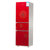 香雪海 BCD-186B三门电冰箱/冷藏软冷冻/家用节能静音/三温大冰箱(红)第2张高清大图