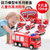 JuLeBaby聚乐宝贝大号城市消防车儿童玩具车套装惯性滑行环卫车男孩小汽车玩具模型(4件套消防回力车)第4张高清大图