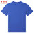 NEW BOLUNE/新百伦短袖T恤男款2021春季新款运动时尚系列运动服(宝蓝 L)第2张高清大图