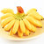 广西香蕉新鲜小米蕉香芭蕉(9斤)第5张高清大图