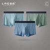 LPCSS品牌男士内裤60S莫代尔时尚纯色透气舒适夏季薄款四角平角裤(锆蓝+深灰+灰蓝 XXXL)