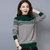 女式时尚针织毛衣9361(浅灰色 均码)第5张高清大图