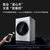 松下(Panasonic) XQG100-LD1E8 全自动家用滚筒变频节能洗烘一体机滚筒洗衣机第4张高清大图