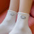 7双装日系碎花卷边袜子可爱少女中筒ins韩版塔堆堆袜(白色 均码)第3张高清大图