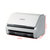 爱普生（EPSON）DS-530 A4馈纸式高速彩色文档扫描仪第2张高清大图