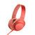 Sony/索尼 MDR-H600A HIFI高解析立体声头戴式耳机(暮光红 标配)第2张高清大图