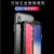 苹果XS/XSmax手机壳磁吸金属玻璃壳 iPhoneXs保护套全包防摔xsmax万磁王个性创意男女款(透明白边 苹果Xs 5.8英寸)第5张高清大图