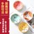 家用创意米饭碗ins风单个装南韩碗儿童餐具个性可爱陶瓷小碗迷你(5.5英寸-黄色小鸡-双耳碗)第2张高清大图