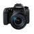 佳能（Canon）EOS 77D单反套机（EF-S 18-135mm f/3.5-5.6 IS USM 镜头）77d套机第2张高清大图