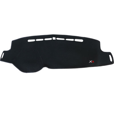 吉利远景x3汽车装饰内饰配件改装用品专用中控