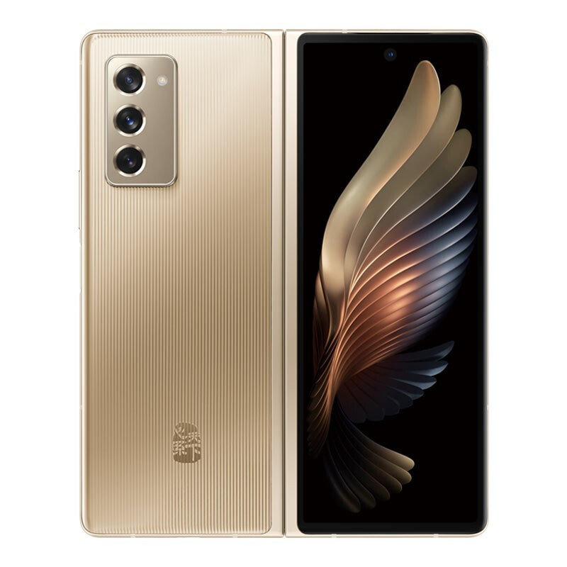 三星 samsung 心系天下w21 5g(sm-w2021)折叠屏 骁龙865  5g手机(熠辉