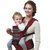 三合一多功能婴儿单肩背带+双肩腰凳/宝宝斜坐腰凳包邮(透气款红色 透气款)第2张高清大图