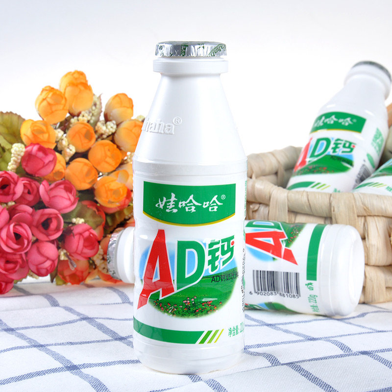 娃哈哈ad钙奶整箱220ml大瓶哇哈哈儿童酸奶早餐牛奶饮料批发大瓶默认