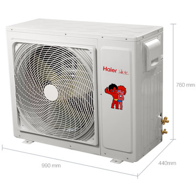 海尔(Haier) 3匹 冷暖定频柜机 空调 适用面积（33-48m²）创新PMV舒适系统 白 KFR-72LW/09YBA13