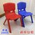 幼儿园加厚椅子 儿童凳子靠背 小凳子塑料板凳换鞋凳家用凳椅子(2个装 加厚款红色)第4张高清大图