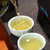 浪伏有机茶有机绿茶凌云白毫茶凌云茶茶叶新绿茶特级绿韵160g第2张高清大图