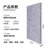 俊采云JCY-DB4隔音板墙面装饰吸音板纤维板吸音棉板吊顶墙体卧室门窗隔音（单位：平米）(默认)第3张高清大图