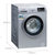 SIEMENS/西门子 XQG70-WM10N0R80W 7公斤KG 变频滚筒 银色全自动洗衣机 一级节能 经典畅销第3张高清大图