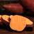 广西西瓜红蜜薯3斤/5斤/8斤装新鲜红薯(3斤装)第3张高清大图