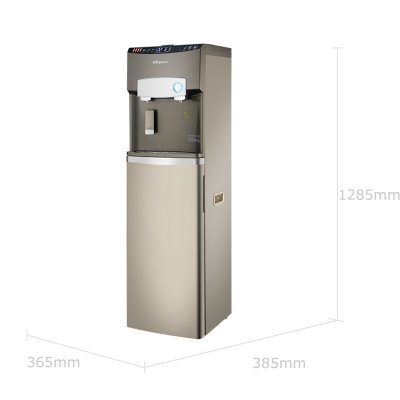 沁园（QINYUAN）净水器立式 高端直饮机 冷热型饮水机 家用纯水机/净饮机QZ-RD304(QZ-RD304 热销)