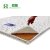 天然椰棕床垫 双人床垫 成人儿童偏硬款HD07 厚度高7cm 可拆面料(1.5x1.9m)第3张高清大图