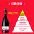 法国原瓶进口AOC/AOP级红酒干红葡萄酒整箱14度送专业酒具(红色 六只装)第4张高清大图