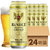 德国慕尼黑工艺兰德尔金罐啤酒500ml*24瓶整箱听装新品拉格啤酒(500ml*12 默认版本)第2张高清大图