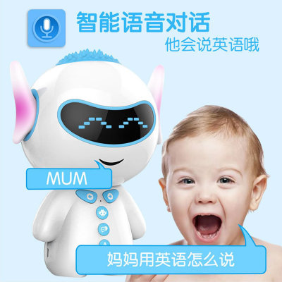 智能机器人学习机早教聊天互动wifi 对话语音教育机器人陪伴儿童故事机  王子蓝