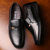 米斯康男鞋子男士商务正装皮鞋牛皮系带休闲皮鞋简约上班结婚鞋新款休闲鞋男777(黑色)(40)第2张高清大图