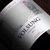 【95折】奥塔苏副牌 ＂唯尚＂ 陈酿干红葡萄酒 2016 Volsung Crianza 750ml(奥塔苏副牌 ＂唯尚＂2016 六只装)第6张高清大图