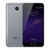 魅族（Meizu）魅蓝Note2（4G手机，八核手机，1300万像素）魅蓝Note2/note2(灰色 联通16G版)第5张高清大图