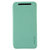 倍思（BASEUS）HTC ONE M7 801e（国际版）彩薄皮套（绿色）第2张高清大图
