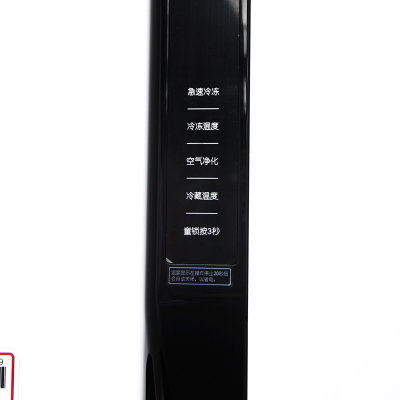 LG GR-B2378JKD 626升L变频 对开门冰箱(白色)99.99%抗菌过滤器