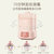 开优米 婴儿奶瓶消毒器 带烘干二合一宝宝暖奶消毒柜带蒸煮锅三合一(粉色)第3张高清大图